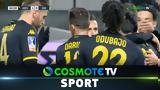 Άρης – Νίκη Βόλου 3-0, Δείτε,aris – niki volou 3-0, deite