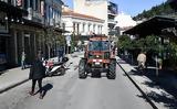 Τρακτέρ, Ιωαννίνων,trakter, ioanninon