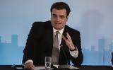 Ημέρας Μνήμης Ολοκαυτώματος, Οκτώ, Πιερρακάκης,imeras mnimis olokaftomatos, okto, pierrakakis