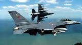 Γερουσία, ΗΠΑ, F-16, Τουρκία,gerousia, ipa, F-16, tourkia