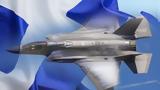 Πράσινο, Στέιτ Ντιπάρτμεντ, F-35, Ελλάδα,prasino, steit ntipartment, F-35, ellada