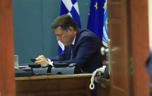 Μιλτιάδης Βερβιτσιώτης, miltiadis vervitsiotis