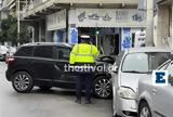 Θεσσαλονίκη, Τροχαίο, Παπανδρέου, ΙΧ - Έπεσε,thessaloniki, trochaio, papandreou, ich - epese