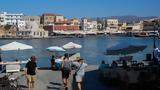 Χανιά,chania