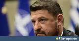 Νίκος Χαρδαλιάς, Ημέρα Μνήμης Ολοκαυτώματος,nikos chardalias, imera mnimis olokaftomatos