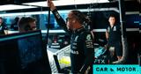 Formula 1, Πότε, Hamilton,Formula 1, pote, Hamilton