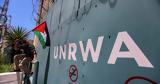 Ισραήλ, Θέλουμε, UNRWA, Γάζα,israil, theloume, UNRWA, gaza