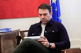 Στέφανος Κασσελάκης, Ημέρα Μνήμης, Ολοκαυτώματος,stefanos kasselakis, imera mnimis, olokaftomatos