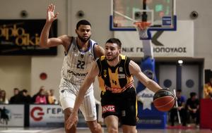 Καρδίτσα – ΑΕΚ 86-95, Νικηφόρο, Ηλία Ζούρο, Ένωση, karditsa – aek 86-95, nikiforo, ilia zouro, enosi