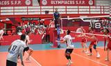 Volley League, Στοπ, Ολυμπιακό, Κηφισιάς,Volley League, stop, olybiako, kifisias