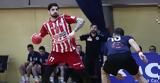 Handball Premier, Ολυμπιακός, ΑΕΚ, ΠΑΟΚ, Πυλαία,Handball Premier, olybiakos, aek, paok, pylaia