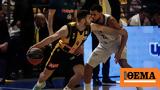 Stoiximan Basket League Καρδίτσα - ΑΕΚ 86-95, Διπλό, Ζούρου - Βίντεο,Stoiximan Basket League karditsa - aek 86-95, diplo, zourou - vinteo