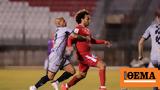 Stoiximan Super League 1 Πανσερραϊκός - Βόλος 2-2, Πήραν, Σέρρες, Βολιώτες - Δείτε,Stoiximan Super League 1 panserraikos - volos 2-2, piran, serres, voliotes - deite