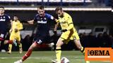 Stoiximan Super League 1 Live Κηφισιά - Άρης 0-1 Β, - Δείτε,Stoiximan Super League 1 Live kifisia - aris 0-1 v, - deite