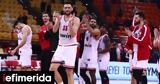 Basket League, Ολυμπιακός, ΠΑΟΚ, 77-62 [βίντεο],Basket League, olybiakos, paok, 77-62 [vinteo]