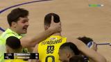 Παπαγιάννης, Φενέρ,papagiannis, fener