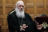 Δημοψήφισμα,dimopsifisma