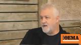 Σπύρος Πετρουλάκης, Όταν,spyros petroulakis, otan