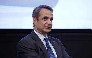 Κυριάκος Μητσοτάκης, F-35, …Όσκαρ, kyriakos mitsotakis, F-35, …oskar