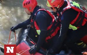 Αχελώος, Συνεχίζονται, 26χρονο, Μεσολόγγι -, acheloos, synechizontai, 26chrono, mesolongi -