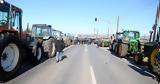 Αγροτικές, Σήμερα, Μαξίμου – Νέες, Λάρισα,agrotikes, simera, maximou – nees, larisa