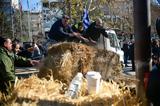 Κλιμακώνουν, Έκλεισαν, Εθνική Αθηνών - Λαμίας,klimakonoun, ekleisan, ethniki athinon - lamias