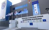 Σύσκεψη, Πολιτική Προστασίας,syskepsi, politiki prostasias