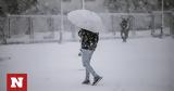 Καιρός Meteo, Κακοκαιρία, Τετάρτη,kairos Meteo, kakokairia, tetarti