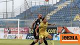 Stoiximan Super League 1 Live Αστέρας Τρίπολης - Ατρόμητος 1-0 Α,Stoiximan Super League 1 Live asteras tripolis - atromitos 1-0 a