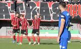 Έχασαν, Πάτρα 2-1, Χανιά, Καλλιθέα,echasan, patra 2-1, chania, kallithea