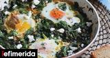 Με χταποδάκι,αυγό ή σκέτα: Το ελληνικό φαγητό που δεν «καταλαβαίνουν» οι ξένοι δείχνει αν είσαι όντως καλοφαγάς