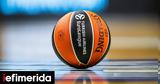 Έρευνα, Εuroleague,erevna, euroleague