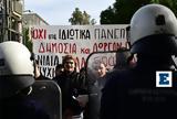 Έκτακτη Σύνοδος, Δευτέρα -,ektakti synodos, deftera -