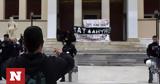 Έκτακτη, Δευτέρα,ektakti, deftera