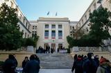 Καταλήψεις, Πανεπιστήμια, Έκτακτη,katalipseis, panepistimia, ektakti