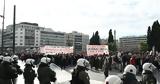 Έκτακτη, Δευτέρα – Επί,ektakti, deftera – epi