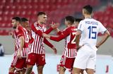 Ολυμπιακός – ΠΑΣ Γιάννινα 3-1, Πάτησε,olybiakos – pas giannina 3-1, patise