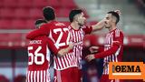 Stoiximan Super League 1 Ολυμπιακός - ΠΑΣ Γιάννινα 3-1, Επαγγελματική, Φάληρο,Stoiximan Super League 1 olybiakos - pas giannina 3-1, epangelmatiki, faliro