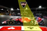 Αγώνας Formula 1, MotoGP …,agonas Formula 1, MotoGP …