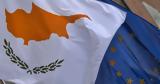 Κύπρος,kypros