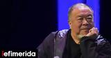 Ai Weiwei, Συνομιλεί, -Τι, [βίντεο],Ai Weiwei, synomilei, -ti, [vinteo]