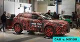 Alfa Romeo Milano,