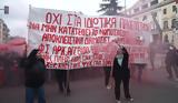 Έκτακτη, Εξεταστική,ektakti, exetastiki