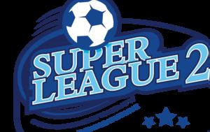 Super League 2, Φινάλε, Σπάτα, Super League 2, finale, spata