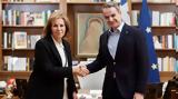 Εύη Χριστοφιλοπούλου -, Μητσοτάκη,evi christofilopoulou -, mitsotaki