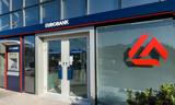 Eurobank 300, ΤΑΑ -,Eurobank 300, taa -