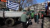 Συνεχίζουν, - Νέο, Λάρισας, Καρδίτσα, Φιλώτα,synechizoun, - neo, larisas, karditsa, filota