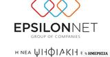 Epsilon Net, Πρωτοστατεί, Ψηφιακή Κάρτα Εργασίας,Epsilon Net, protostatei, psifiaki karta ergasias