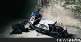 BMW Motorrad,