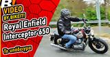 Video Test Ride,Royal Enfield Interceptor 650